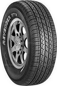 Jetzon Revenger HTS Jetzon Revenger HTS